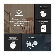 Лак для дерева на водной основе колеруемый Pinotex Lacker Aqua 70 глянцевый 2,7 л.