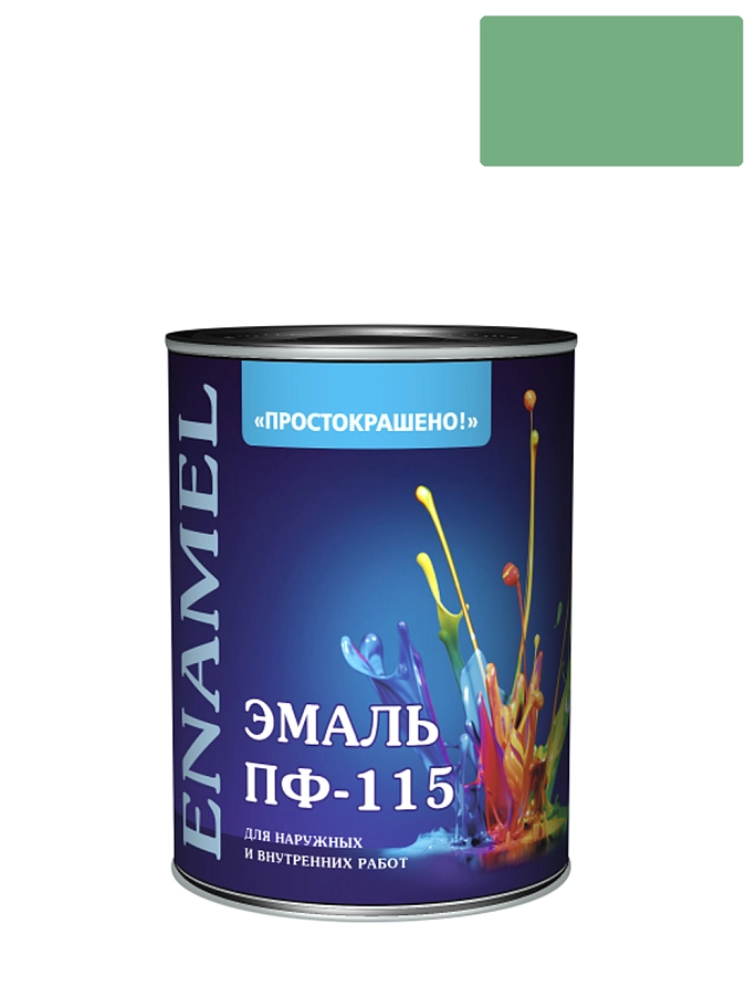 Эмаль ПФ-115 универсальная алкидная Простокрашено светло-зеленая 0,8 кг