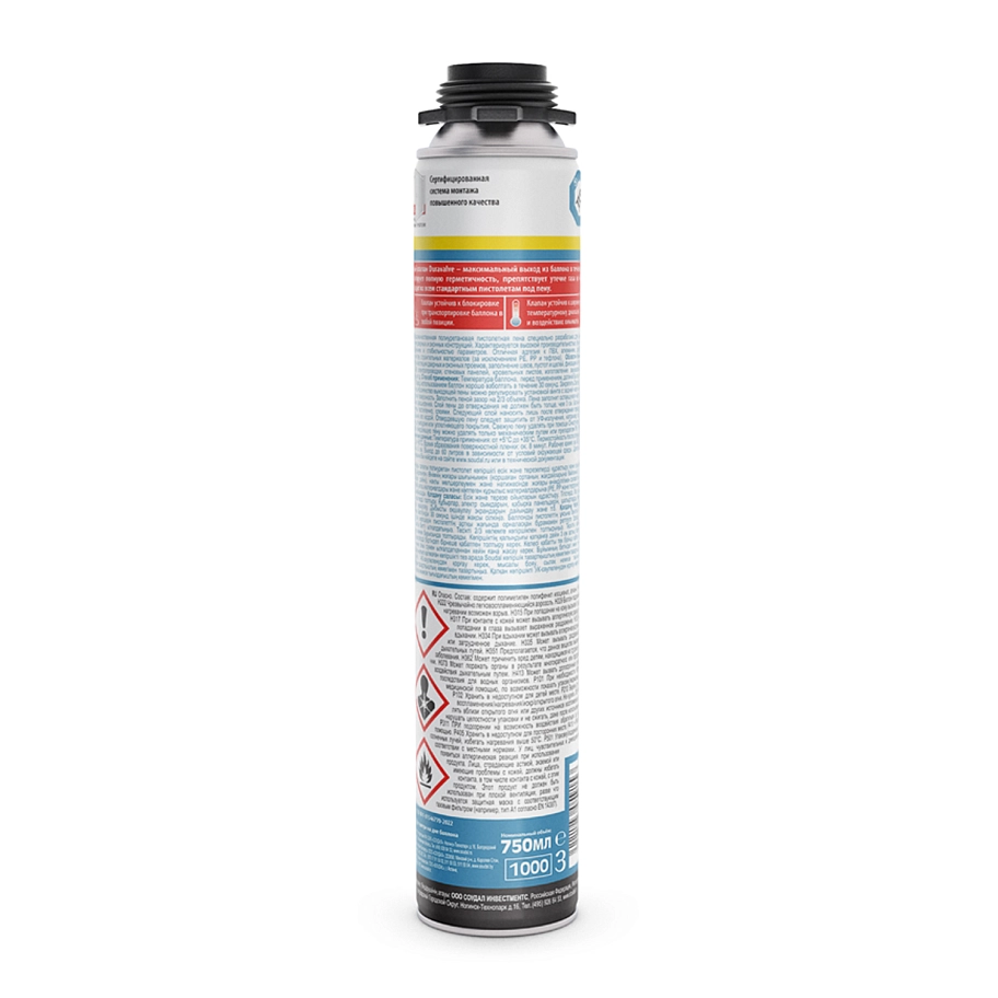 Пена профессиональная Soudal Soudafoam Professional 750 мл. выход 60 л