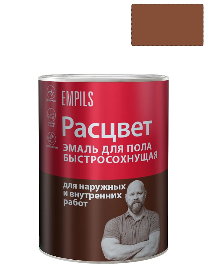Эмаль для пола алкидная быстросохнущая Расцвет красно-коричневая 0,9 кг