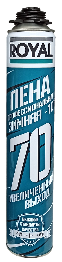 Пена профессиональная ROYAL 70 зимняя -10°С 870 мл. выход 70 л.