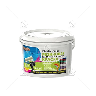 Краска резиновая эластичная атмосферная Elastic Color RAL6005 заленый мох 2,4 кг