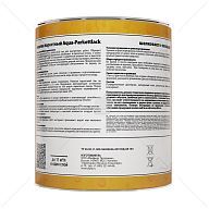 Лак паркетный на водной основе Dufa Aqua-Parkettlack шелковисто-матовый 2 л