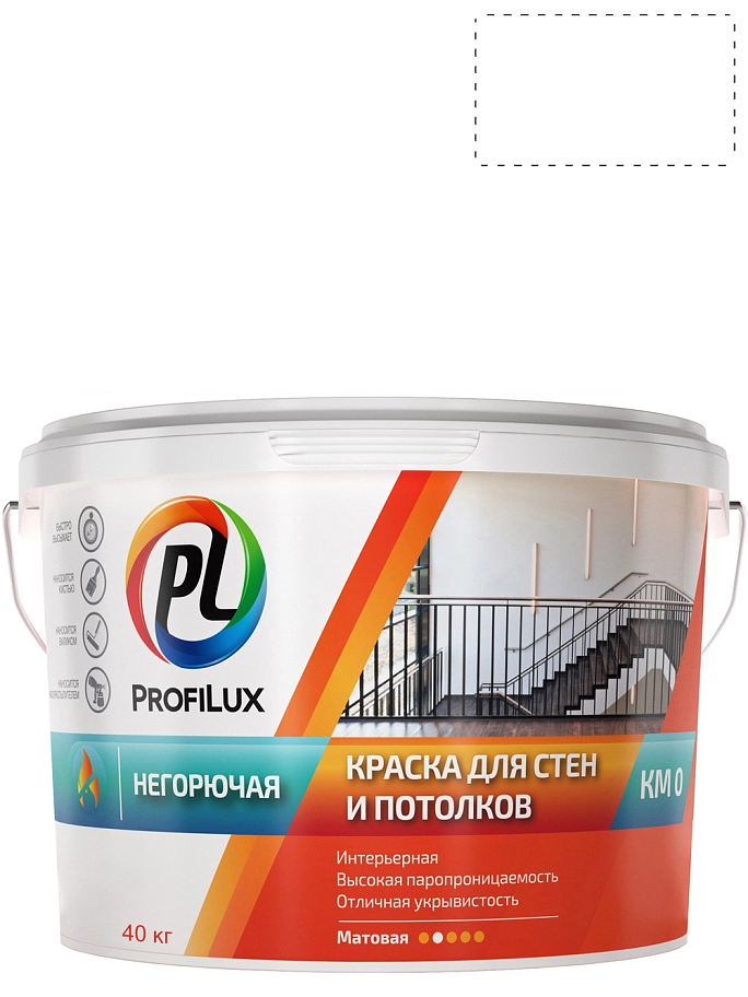 Краска водно-дисперсионная для стен и потолков КМ0 негорючая (40кг, матовая) Профилюкс