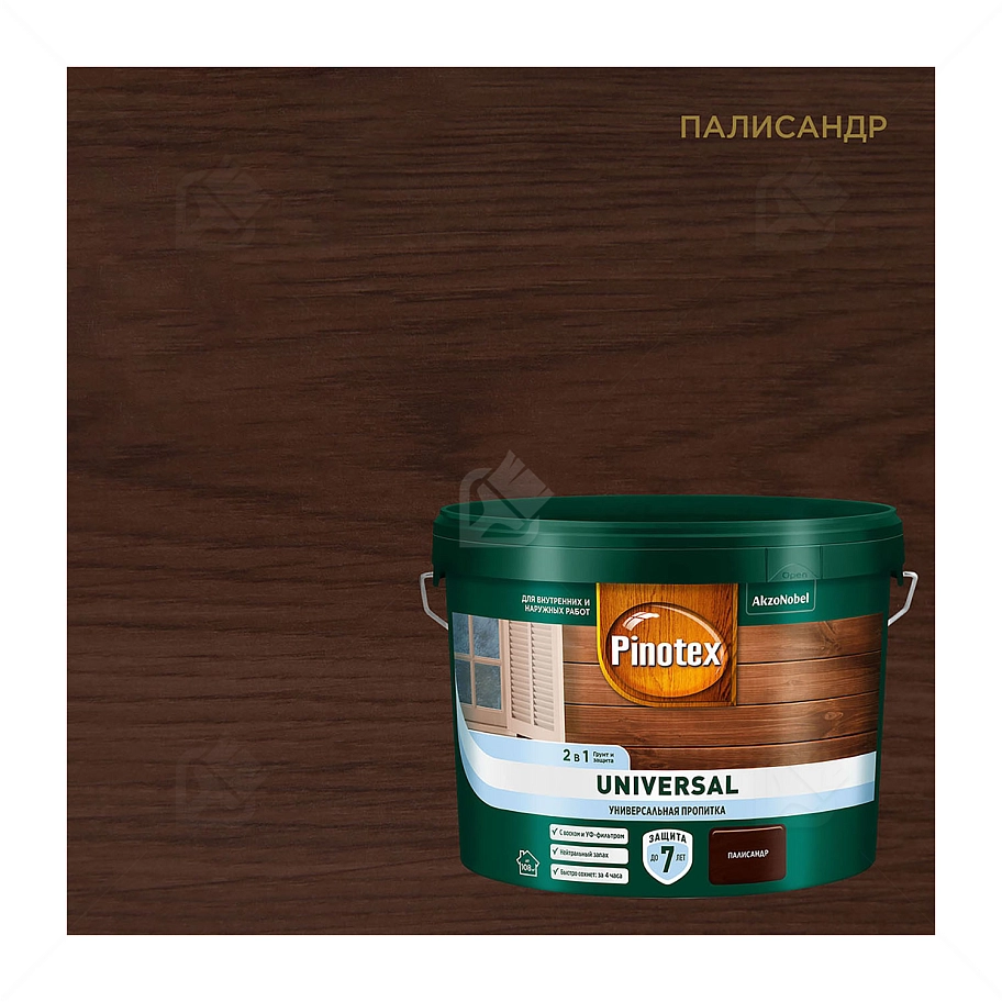 Pinotex Universal 2 в 1 универсальная пропитка для древесины Палисандр 9 л