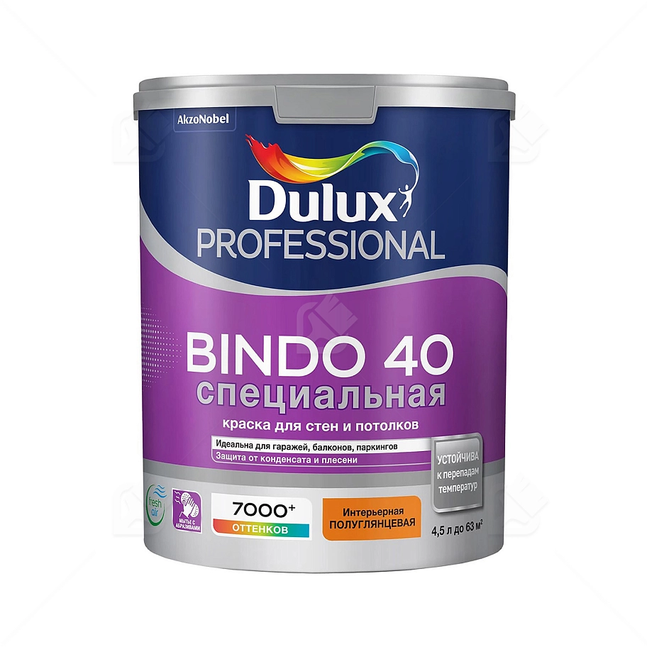 Краска для стен и потолков латексная специальная Dulux Professional Bindo 40 полуглянцевая база BW 4,5 л.