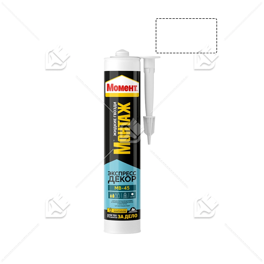 Клей монтажный универсальный акриловый Момент Монтаж Экспресс Декор МВ-45 400 г.