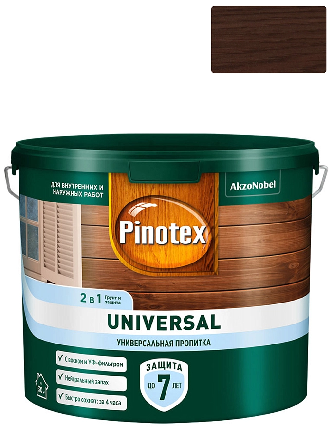 Pinotex Universal 2 в 1 универсальная пропитка для древесины Палисандр 2,5 л