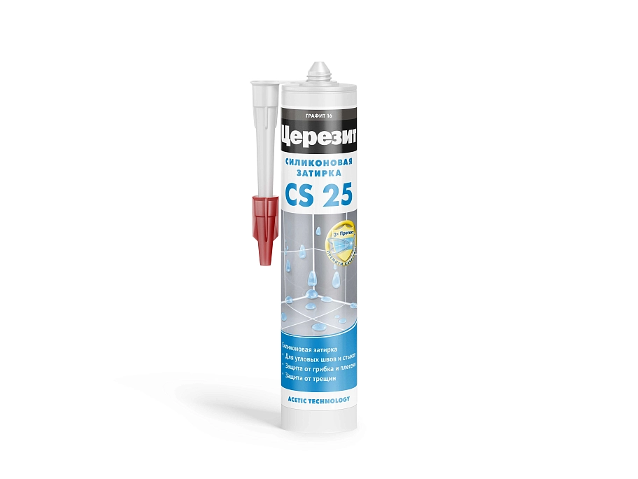 Герметик-затирка силиконовая противогрибковая Церезит CS 25 16 графит 280 мл