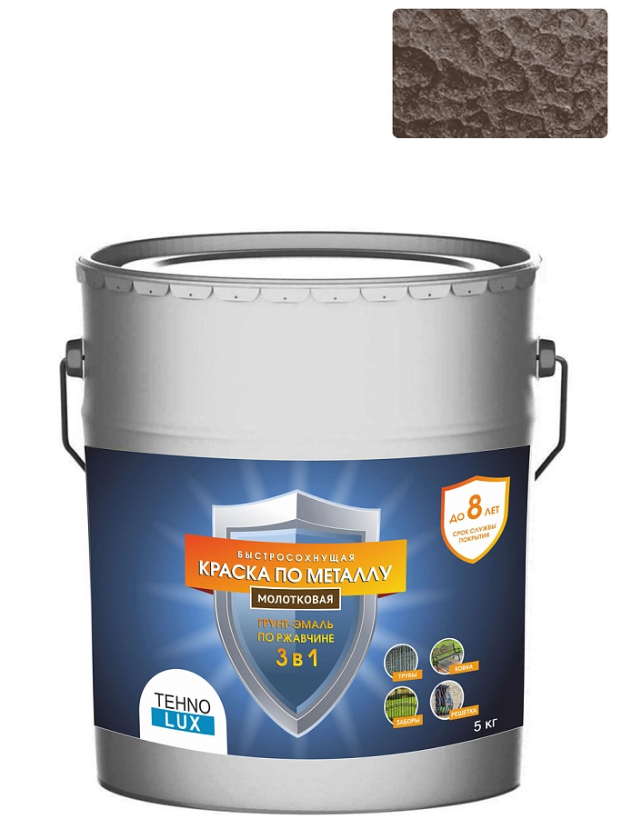 Грунт-эмаль 3 в 1 Технолюкс молотковая терракотовая 5 кг