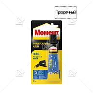Клей-гель универсальный контактный полиуретановый Момент 30 мл.