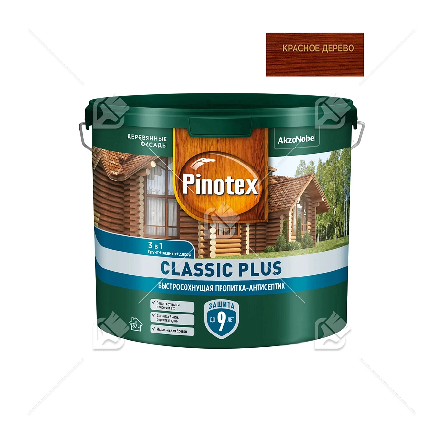 Пропитка декоративная для защиты древесины Pinotex Classic Plus 3 в 1 красное дерево 2,5 л.
