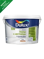 Краска для напольных покрытий водно-дисперсионная Dulux Полы и лестницы полуглянцевая база BC 9 л.