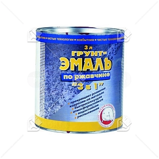 Грунт-эмаль на ржавчину 3 в 1 Новбытхим черная RAL9005 1 л.