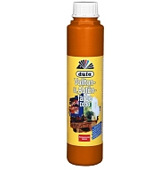 Колорант водно-дисперсионный Dufa Vollton und Abtonfarbe D230-0102 оранжевый 750 мл.