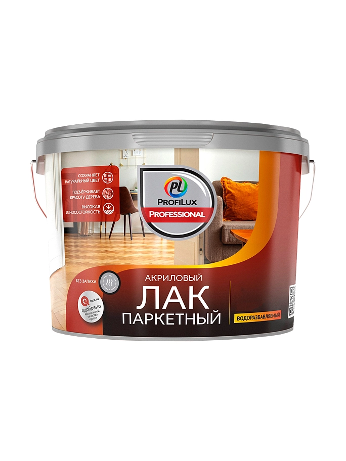 Лак паркетный акриловый Profilux Professional полуматовый 2,5 л