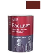 Эмаль ПФ-115 универсальная алкидная Расцвет глянцевая вишневая 0,9 кг.