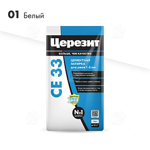 Затирка для узких швов до 6 мм Церезит СЕ 33 Comfort 01 белая 5 кг