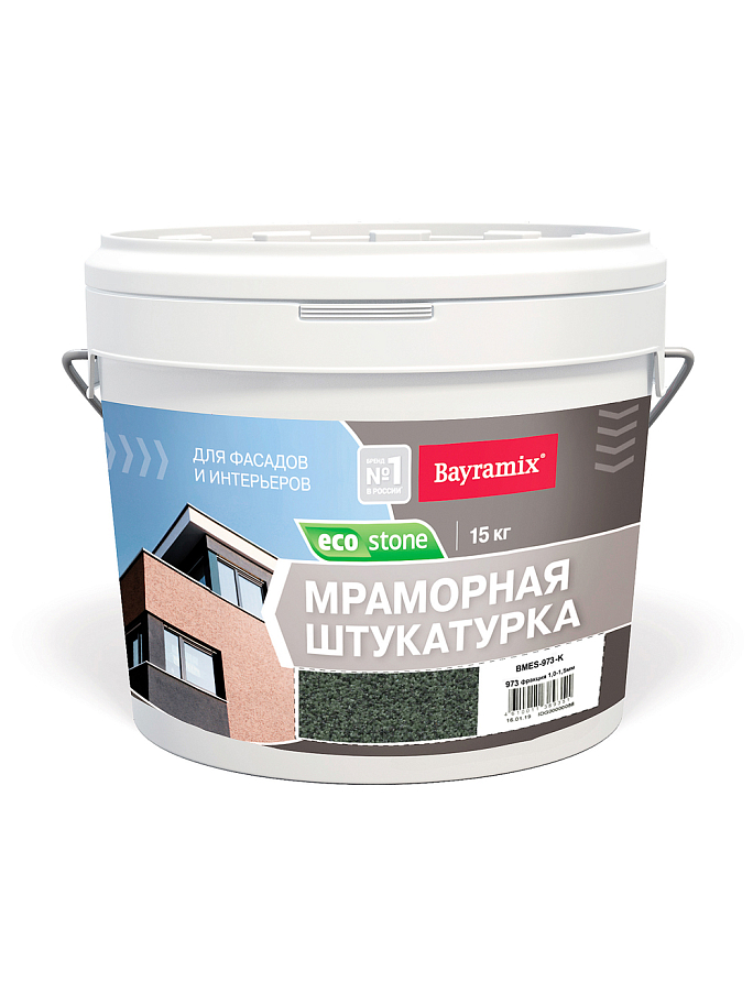 Штукатурка декоративная мраморная Bayramix Ecostone 973-K 15 кг