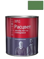 Эмаль ПФ-115 универсальная алкидная Расцвет глянцевая зеленая 2,7 кг.