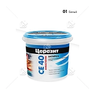 Затирка для швов до 10 мм водоотталкивающая Церезит СЕ 40 Аквастатик 01 белая 1 кг