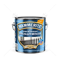 Краска для металлических поверхностей алкидная Hammerite гладкая серая RAL 7042 2 л.