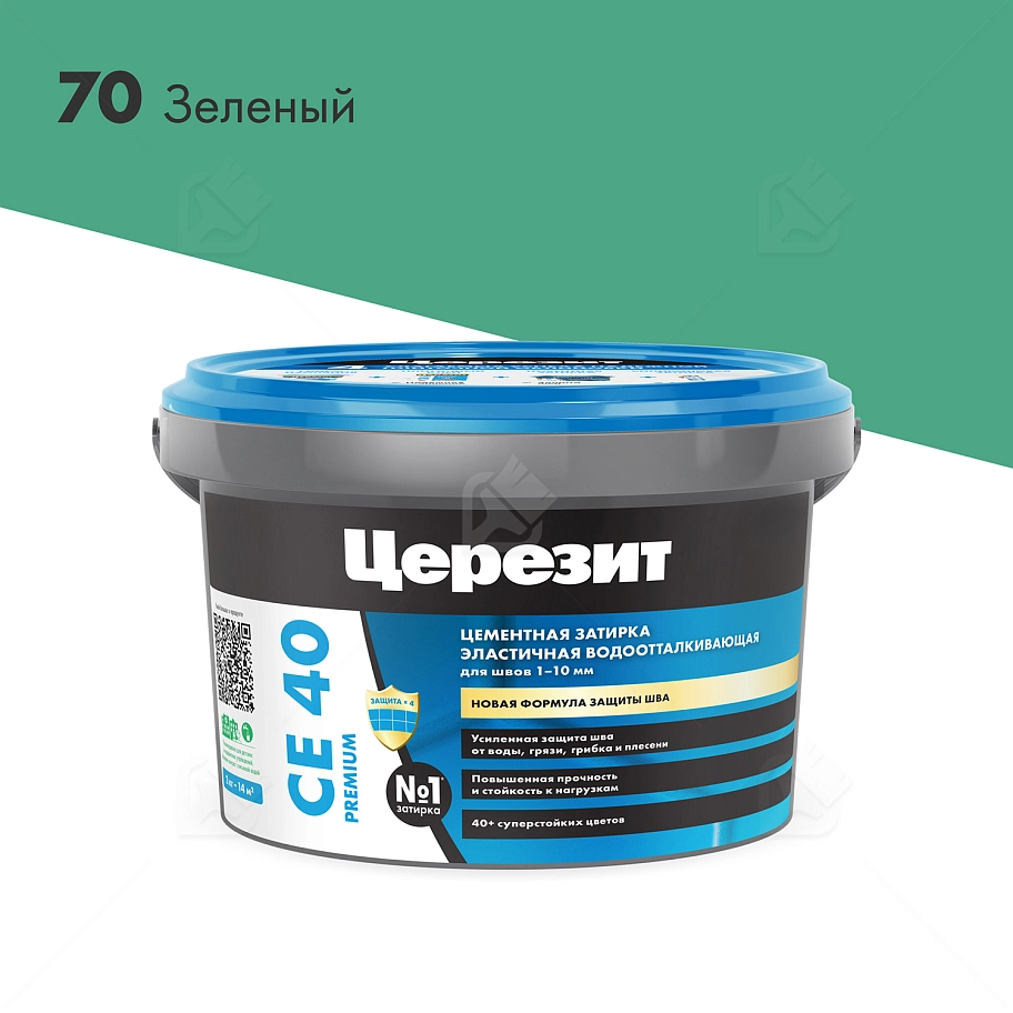 Затирка для швов до 10 мм водоотталкивающая Церезит СЕ 40 Аквасатик 70 зеленая 2 кг