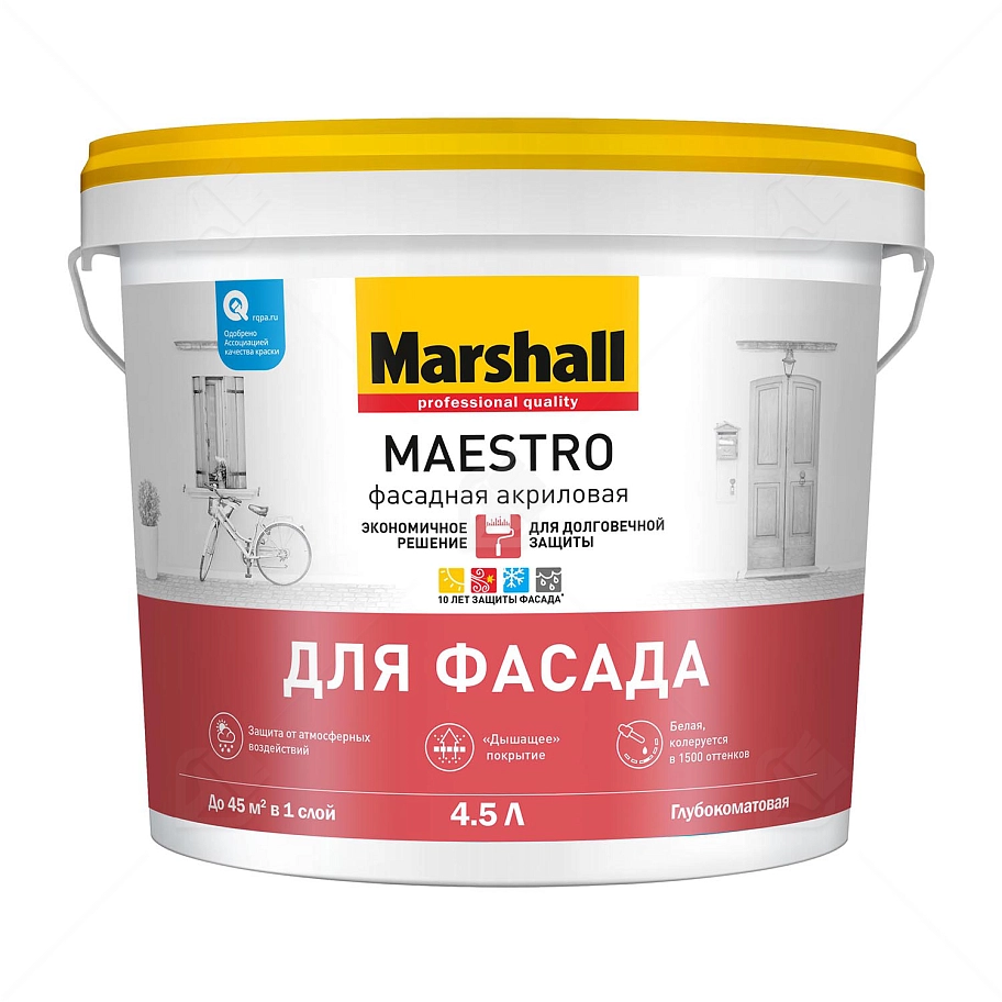 Краска фасадная акриловая Marshall Maestro глубокоматовая база BW 4,5 л.