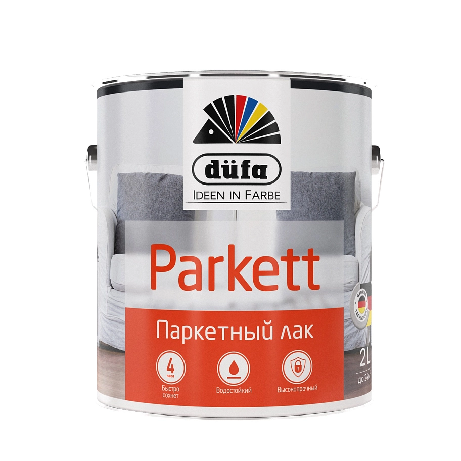 Лак паркетный алкидно-уретановый Dufa Parkett полуматовый 2 л
