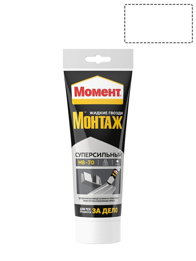 Клей монтажный универсальный акриловый Момент Монтаж Суперсильный МВ-70 250 г.