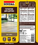 Герметик акриловый паркетный Soudal дуб 280 мл.