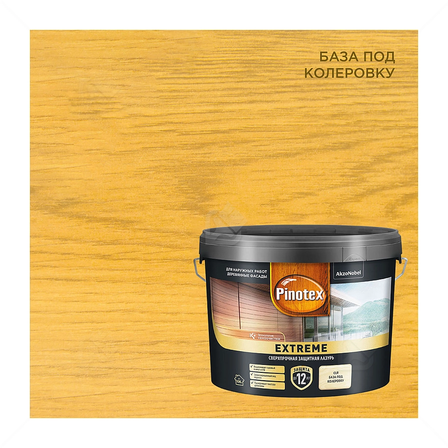 Пропитка декоративная для защиты древесины Pinotex Extreme база BC полуматовая 9 л