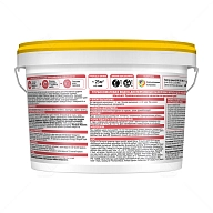 Краска фасадная акриловая Marshall Maestro глубокоматовая база ВС 2,5 л.