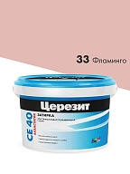 Затирка для швов до 10 мм водоотталкивающая Церезит СЕ 40 Аквасатик 33 фламинго 2 кг