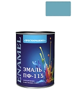 Эмаль ПФ-115 универсальная алкидная Простокрашено голубая 1,8 кг