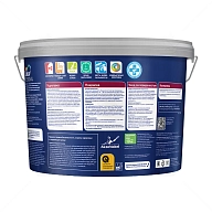Краска для стен и потолков водно-дисперсионная Dulux Diamond Max Protect глубокоматовая база BW 9 л.