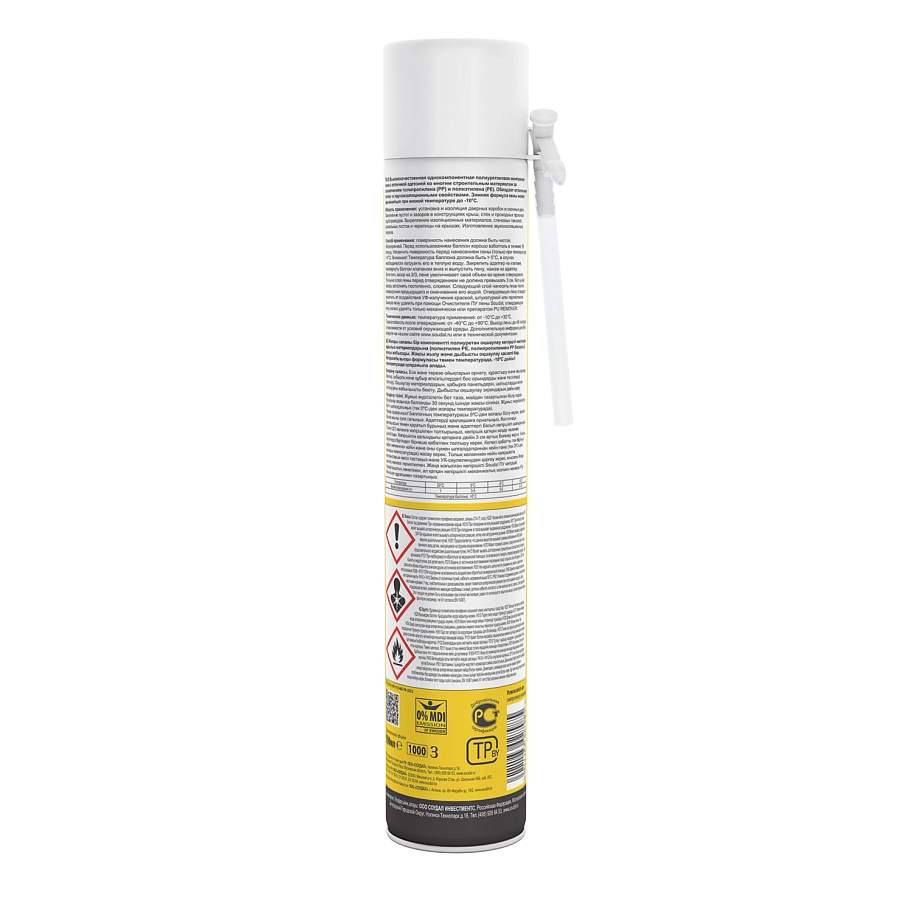 Пена стандартная Soudal зимняя 750 мл