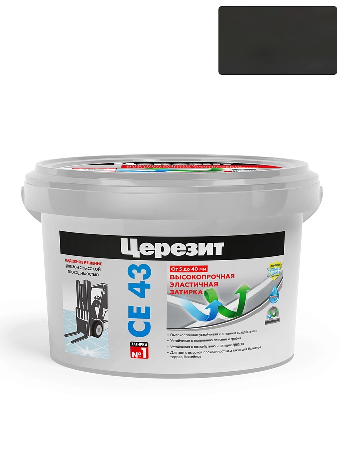 Затирка для широких швов от 5 до 40 мм Церезит CE 43 Super Strong графит 2 кг