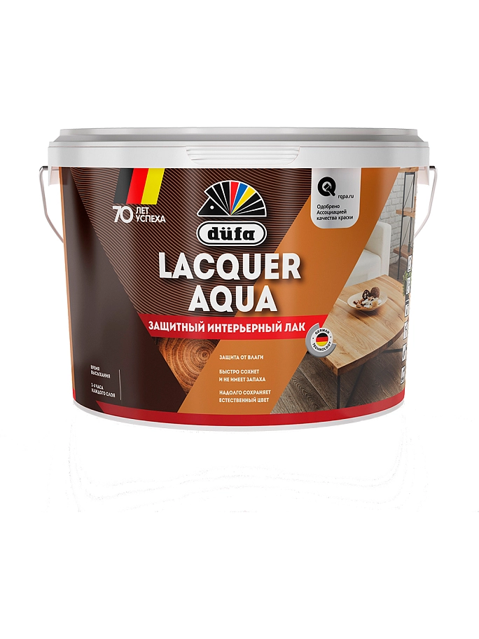 Лак интерьерный Dufa Lacquer Aqua матовый 2,7 л.