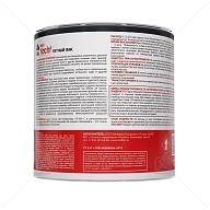 Dufa Лак YACHT яхтный полуматовый 2л