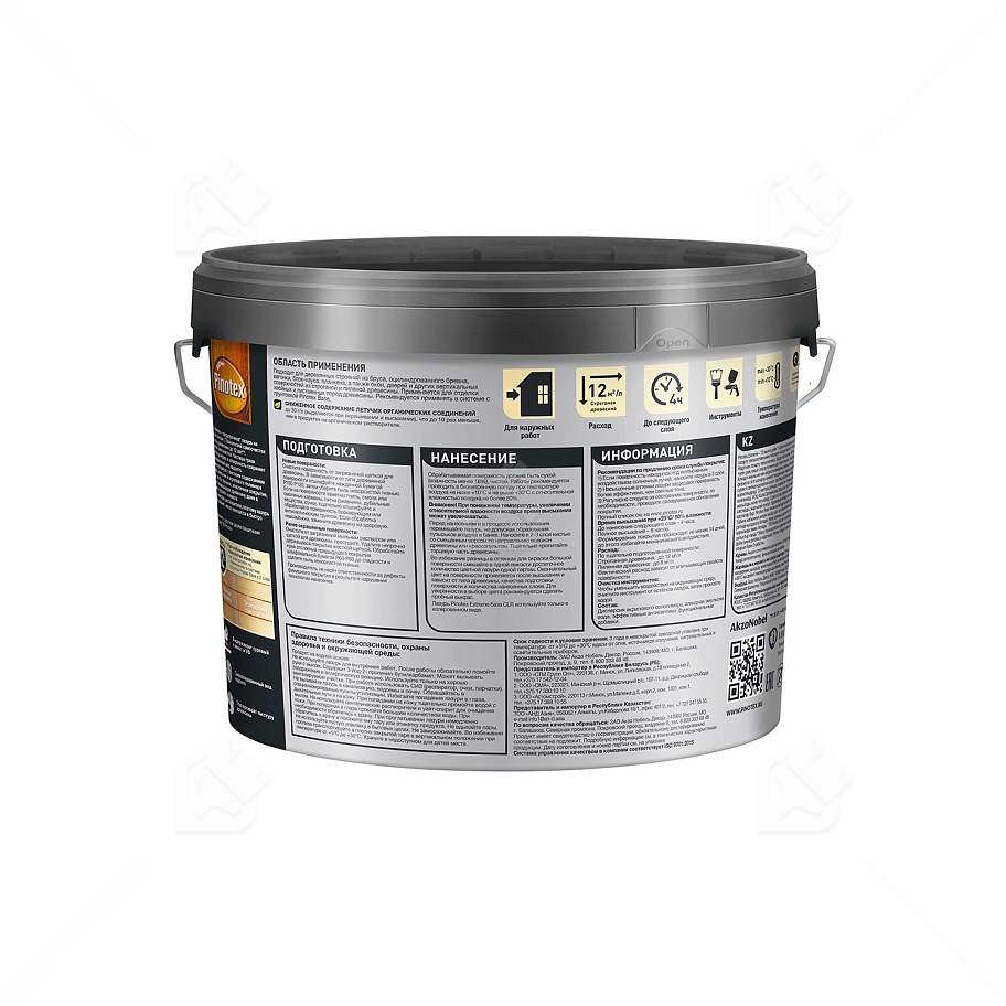 Пропитка декоративная для защиты древесины Pinotex Extreme палисандр полуматовая 9 л