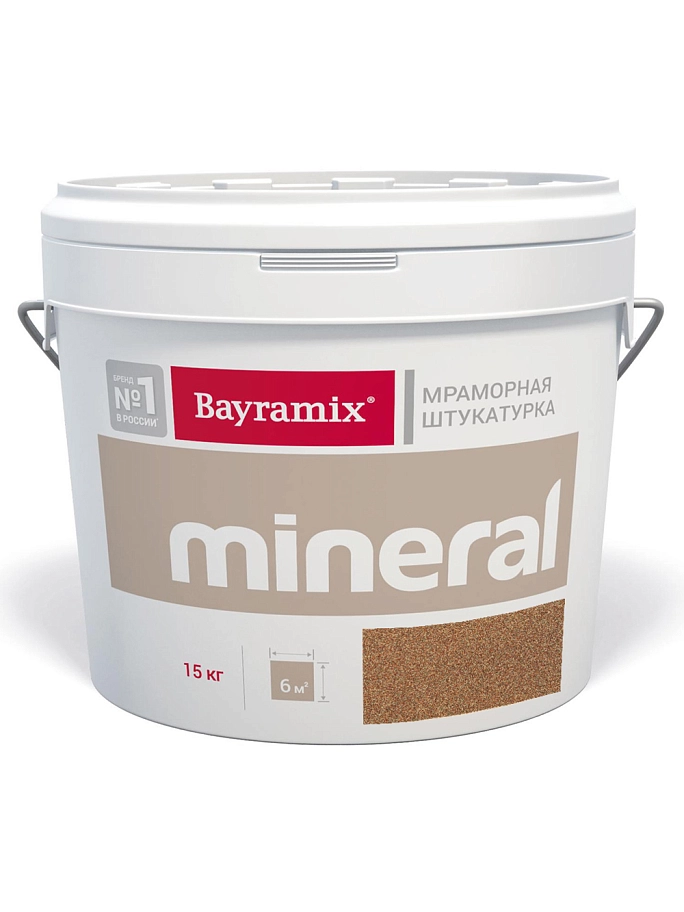 Штукатурка декоративная мраморная Bayramix Mineral фракция 0,7-1,2 мм 428 15 кг