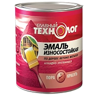 Эмаль универсальная алкидно-уретановая износостойкая Главный Технолог белая 2,1 л.