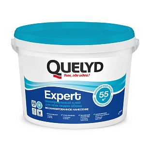 Клей готовый для стеклохолста и стеклообоев Quelyd EXPERT 10 кг