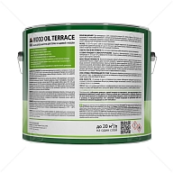 Масло деревозащитное для террас и садовой мебели Dufa Wood Oil Terrace палисандр 9л