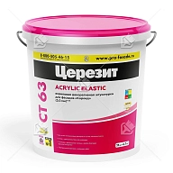 Штукатурка декоративная акриловая Церезит СТ 63 короед 3 мм база 25 кг