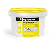 Смесь гидроизоляционная цементная Церезит CX 1 2 кг