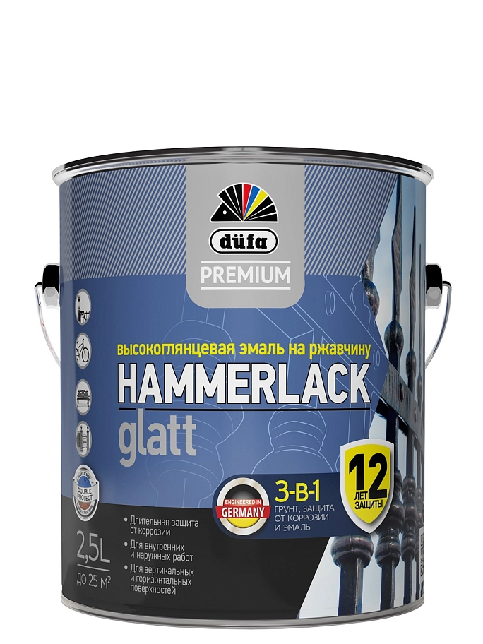 Эмаль на ржавчину Dufa Premium Hammerlack 3-в-1 гладкая База 3 (2,5 л)