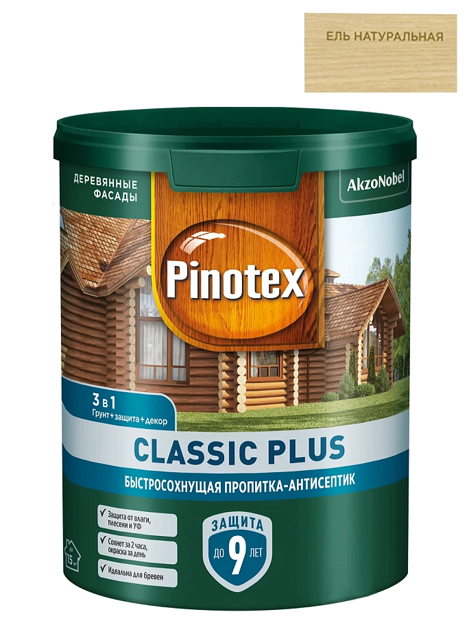 Пропитка декоративная для защиты древесины Pinotex Classic Plus 3 в 1 ель натуральная 0,9 л.