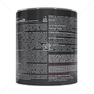 Краска для влажных помещений Dufa Premium KeraLine Keramik Paint 20 полуматовая белая база 1 2,5 л.